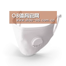 N95 口罩