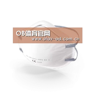 活性炭一次性口罩