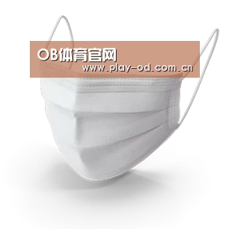 活性炭一次性口罩