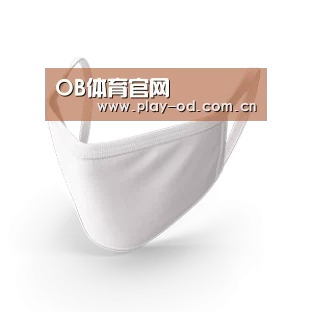 活性炭一次性口罩