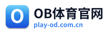 OB体育官网 Logo