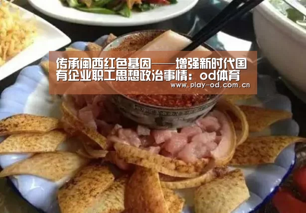 ob体育官网